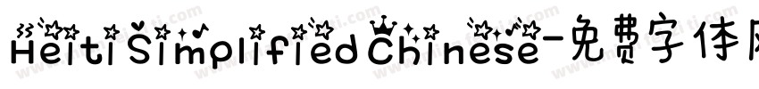 Heiti Simplified Chinese字体转换